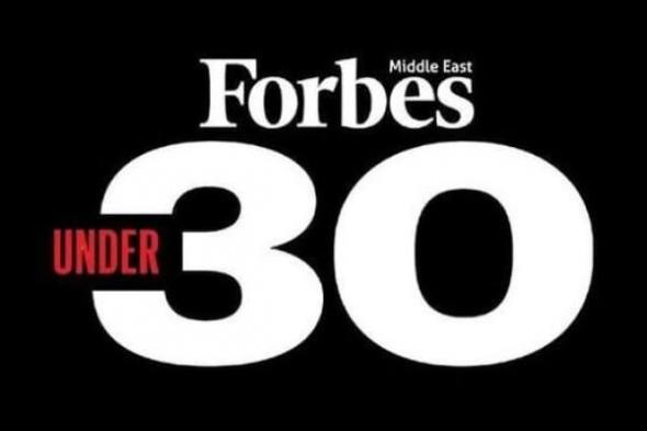 وزير الشباب والرياضة يُهنئ الشباب المصري لتصدرهم قائمة Forbes Middle East لعام...اليوم الأحد، 24 نوفمبر 2024 02:06 مـ   منذ 33 دقيقة