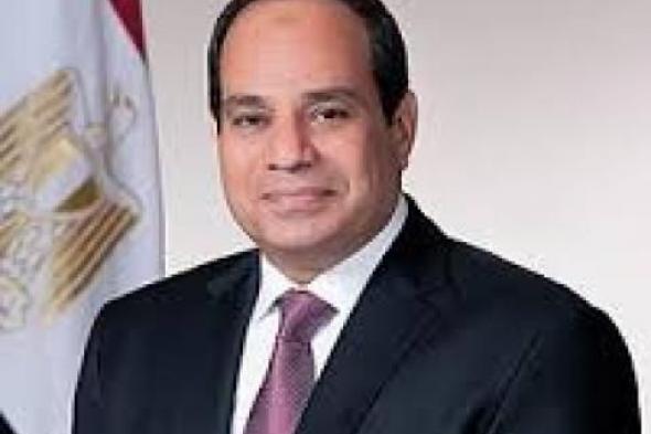 الرئيس السيسي يهنئ أنطونيو كوستا لتوليه رئاسة المجلس الأوروبياليوم الأحد، 1 ديسمبر 2024 02:10 مـ   منذ ساعة 13 دقيقة