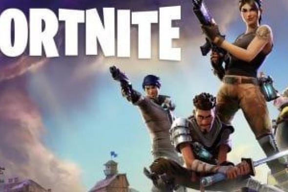 لعبة Fortnite معطلة.. الشركة تستعد للموسم الأول من الفصل السادس