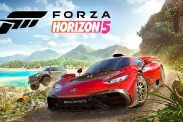 لعبة Forza Horizon 5 قد تصل إلى أجهزة PS5 قريبًا