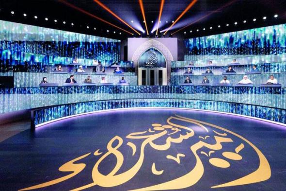 إعلان أسماء المشاركين في برنامج أمير الشعراء غداً