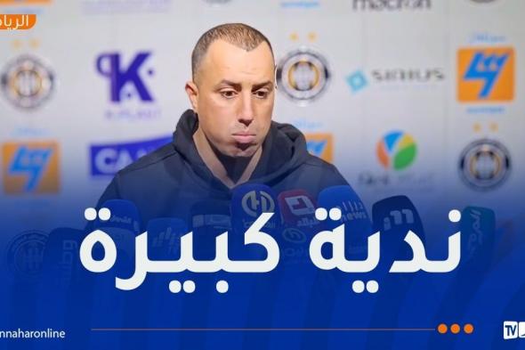 لوعيل: "مستوى الأندية جد متقارب في بطولة هذا الموسم"