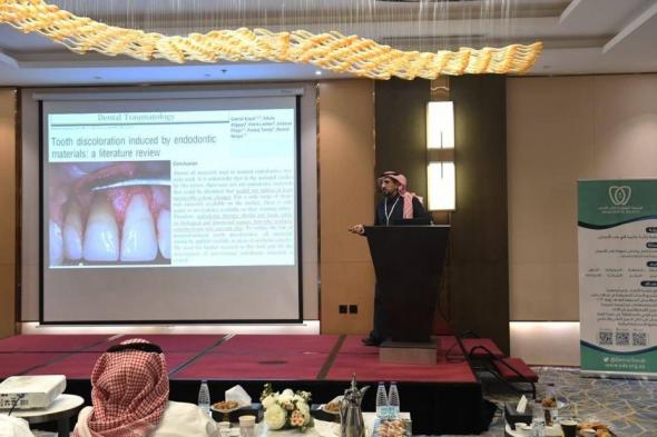 محاضرات وورش عمل في ندوة طب الأسنان الرياضي وإعادة التأهيل للرياضيين بأبها