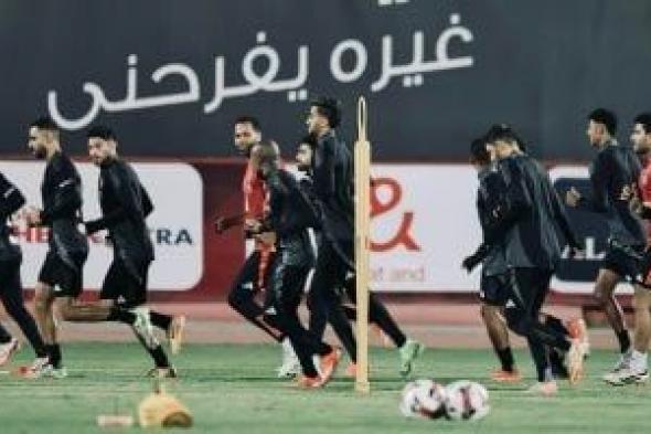 الأهلي يتدرب صباح اليوم بالتتش قبل رحلة جنوب أفريقيا لمواجهة أورلاندو