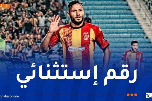 بلايلي أكثر لاعب صُنعا للفرص في رابطة أبطال إفريقيا