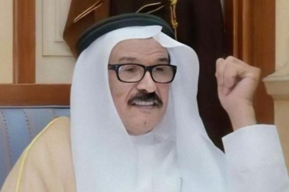 وفاة الفنان السعودي عبد الله المزيني عن عمر يناهز 84 عامااليوم الأحد، 8 ديسمبر 2024 08:37 مـ   منذ 47 دقيقة