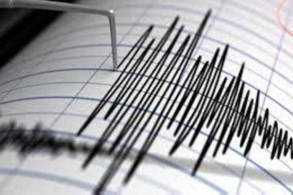 زلزال بقوة 4.9 درجة يضرب جنوبي الفلبين