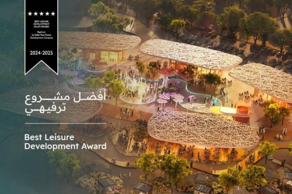 «أجدان للتطوير العقاري» تحصد ثلاث جوائز مرموقة في Arabian Property Award 2024-2025