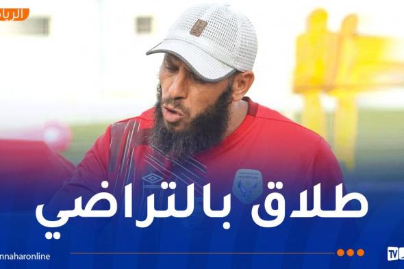 لخضر لخضاري يستقيل من منصبه في شبيبة الساورة