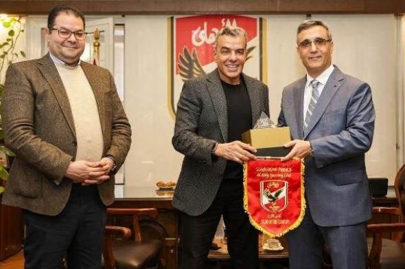 الأهلي يستقبل السفير الجزائري بالقاهرة قبل مباراة شباب بلوزداد