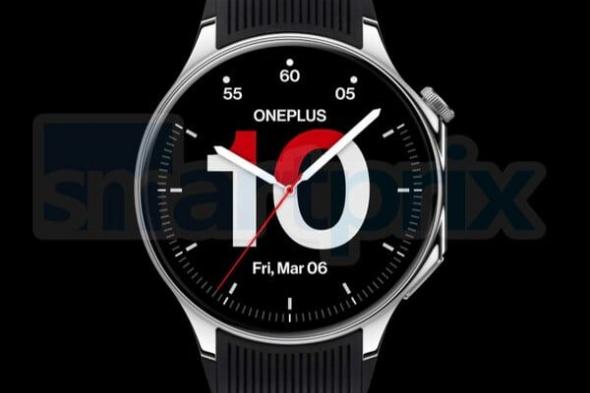 تسريب مواصفات OnePlus Watch 3: دعم ECG ومزايا صحية متطورة