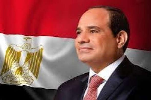 الرئيس السيسي: شركة العاصمة لديها حساب في البنك بـ 80 مليار جنيهاليوم السبت، 21 ديسمبر 2024 08:24 مـ   منذ 13 دقيقة