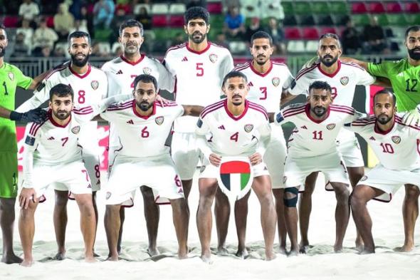 المحمدي: طموح منتخب الشاطئية يتجاوز لقب آسيا 2025