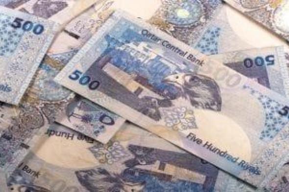 سعر الريال القطرى أمام الجنيه اليوم الأحد 22-12-2024 بمنتصف التداولات