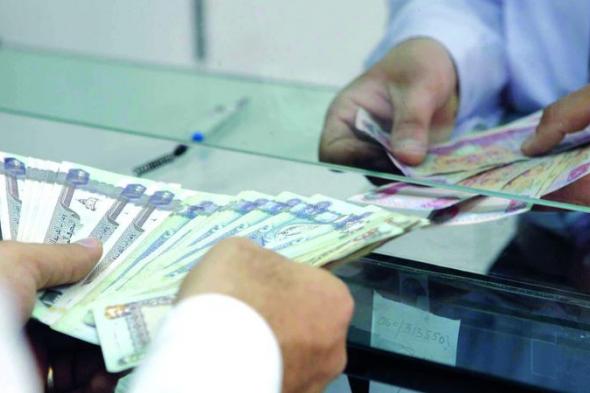 77.7 مليار درهم دخل البنوك من الفوائد في 9 أشهر