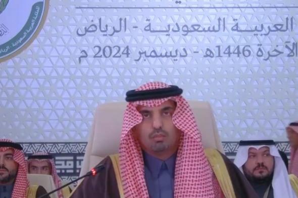 "المزيد": السعودية تحرص على انتهاج المفهوم الشامل للأمن السيبراني