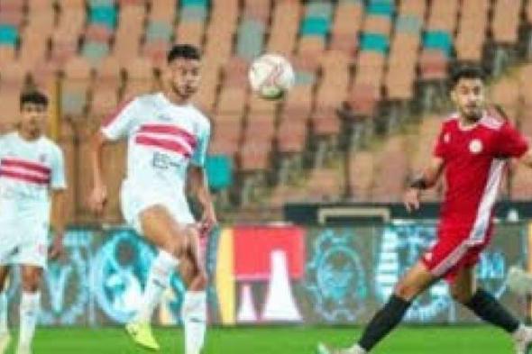 الزمالك يواصل نزيف النقاط بالتعادل مع طلائع الجيش 2-2اليوم الثلاثاء، 24 ديسمبر 2024 11:10 مـ   منذ 24 دقيقة