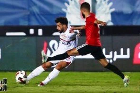 بداية بطيئة لجروس تقود الزمالك للتعادل الثاني على التوالي بالدوري