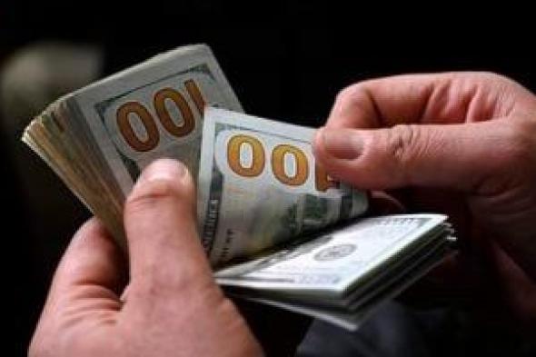 استقرار سعر الدولار اليوم الثلاثاء 24-12-2024 فى البنوك المصرية