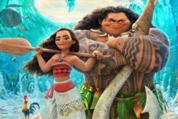 فيلم MOANA 2 يحقق 729مليون دولار في دور العرض حول العالم