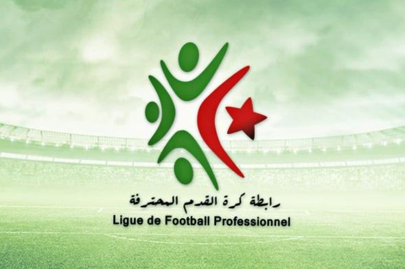 مولودية الجزائر واتحاد العاصمة يستعيدان نغمة الانتصارات وبارادو يواصل التأكيد