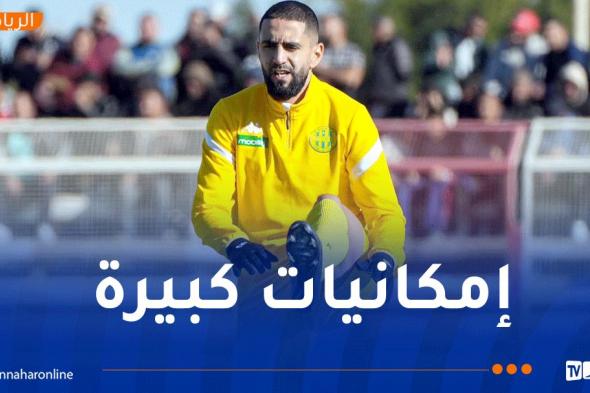 بودبوز يُبدي إعجابه بهذا اللاعب في المنتخب الوطني