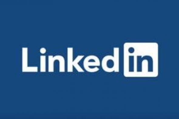 بوظيفة مغرية وراتب خيالى.. طريقة جديدة لاختراقك عبر صفحتك على LinkedIn