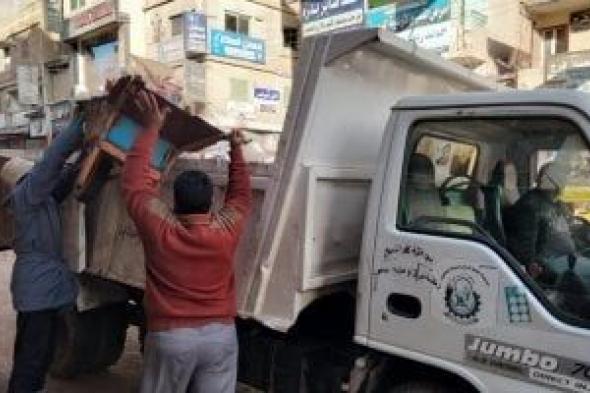 إزالة 374 حالة إشغال طريق داخل مراكز محافظة البحيرة