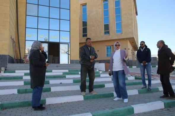 نائب محافظ الوادي الجديد تتفقّد مبنى ”استصلاح الأراضي” بمقر العاصمة الإدارية الجديدة...اليوم الأربعاء، 1 يناير 2025 12:04 مـ   منذ 20 دقيقة