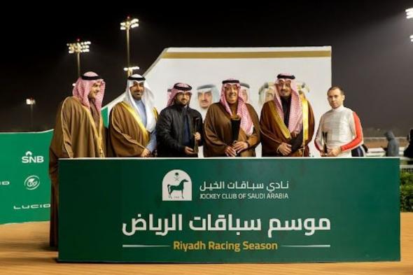 نادي سباقات الخيل يختتم مهرجان كؤوس الملوك والأمراء بنسخته العاشرة