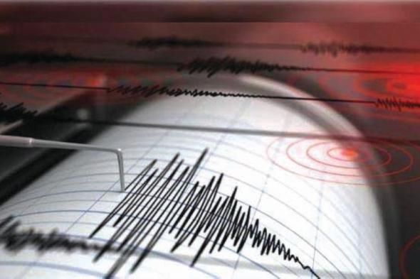 زلزال بقوة 6.1 درجات يضرب السلفادور دون سقوط ضحايا