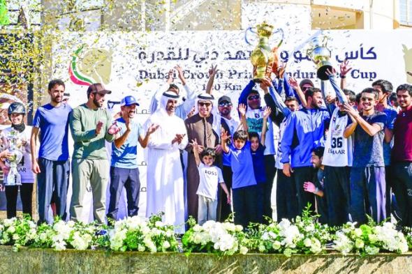 ماجد المهيري بطلاً لكأس ولي عهد دبي للقدرة