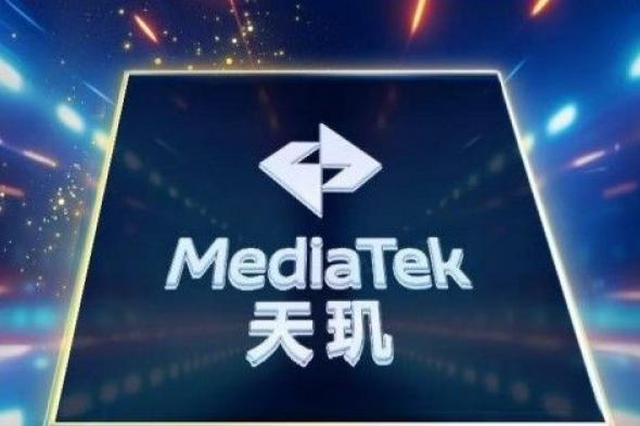 MediaTek تستعد لإطلاق Dimensity 9400+ في شهر مارس