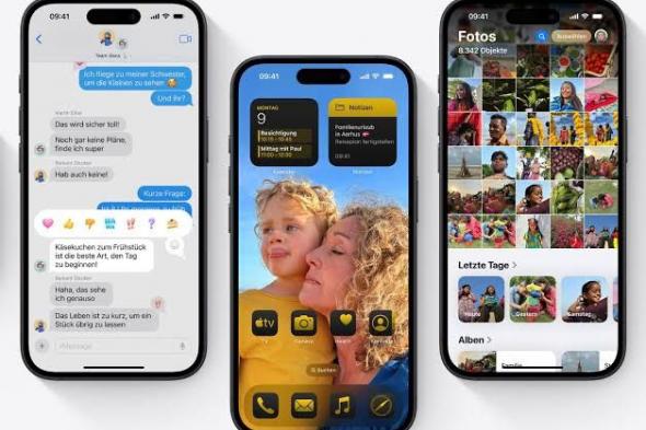 تحديث iOS 18.3 يصلح أحد أكبر عيوب Apple Intelligence على الآيفون