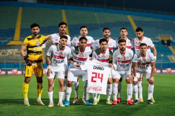 جماهير الزمالك تهاجم «زيزو».. ومرتضى يصف النادي بـ«العزبة»