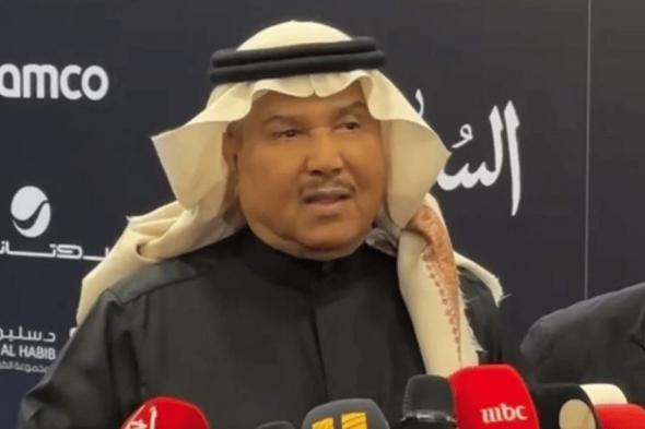 محمد عبده بـ «موسم الرياض»: جمهوري سبب استمراري