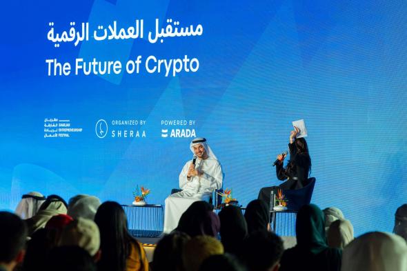 "كريبتو دوت كوم": خلال عامين سيكون بإمكان الناس بالإمارات استخدام العملات الرقمية في معاملاتهم اليومية