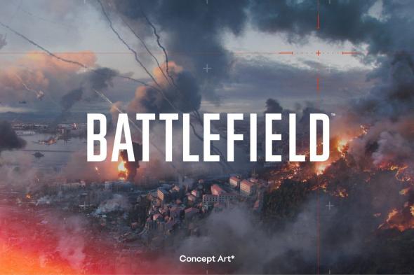 تسريبات تكشف عن فرصة للعب Battlefield 6 قريبًا جدًا