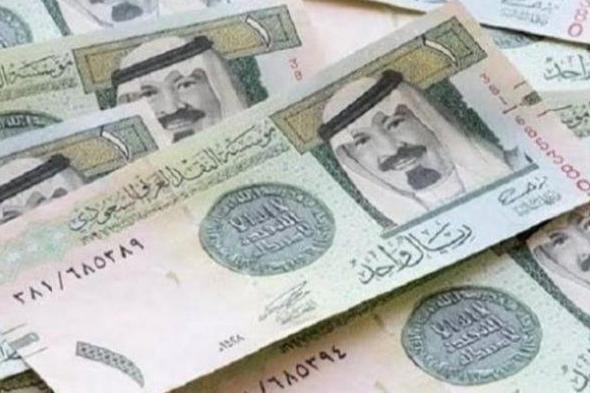 سعر الريال مقابل الجنيه المصري والعملات العربية اليوم الخميس 7-8-1446