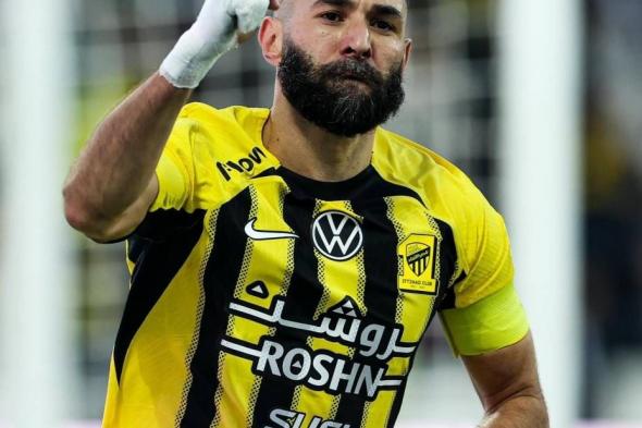 الاتحاد في اختبار التعاون