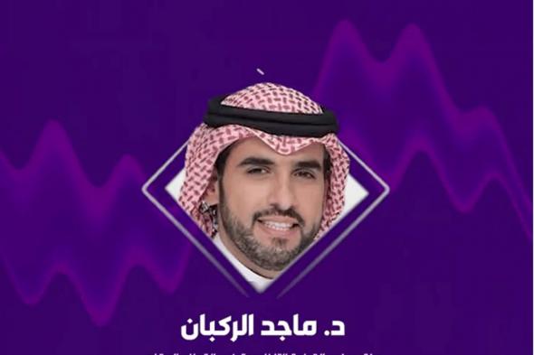 مختص: 4 مزايا للمخطط الشامل لأعمال البنية التحتية بالرياض