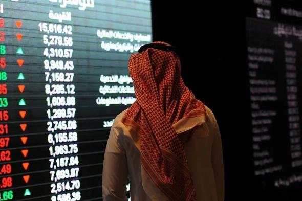 عند مستوى 12471 نقطة.. مؤشر سوق الأسهم السعودية يغلق مرتفعًا 