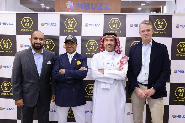 MBUZZ السعودية و6GAI تطلقان سحابة ذكاء اصطناعي متطورة في السويد خلال أبريل 2025