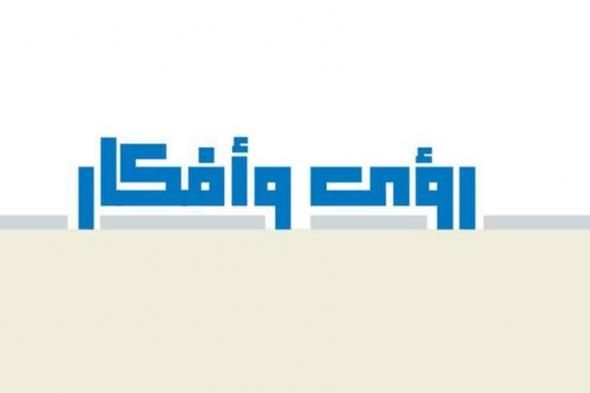 رواسب شاطئية على المريخ