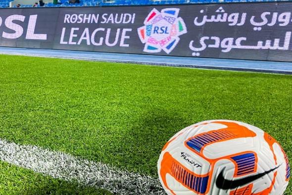 اليوم.. استكمال الجولة الـ 22 من دوري روشن بـ 4 مواجهات