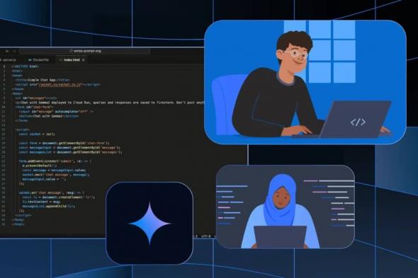 جوجل تطلق أداة Gemini Code Assist مجانًا للمطورين