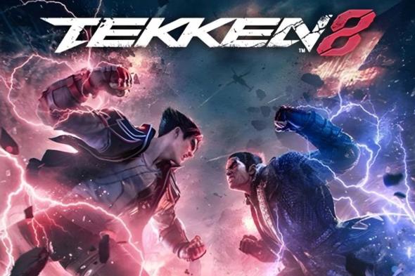 مبيعات Tekken 8 تتجاوز 3 ملايين نسخة