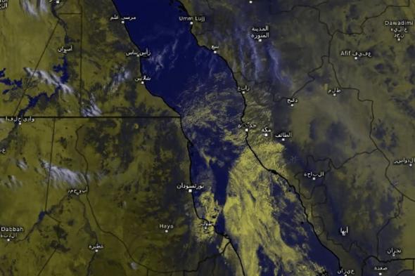 الجهني: أولى بشائر الخير.. رطوبة وسحب منخفضة تمتد على طول البحر الأحمر والقطاع الغربي