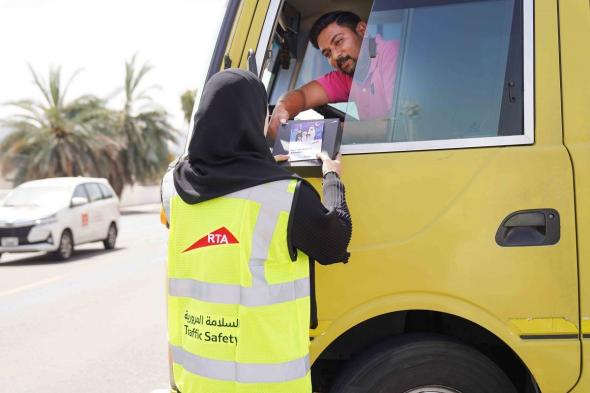 "طرق دبي" توجه رسائل توعوية إلى السائقين والمشاة في رمضان