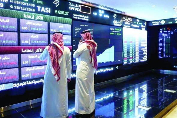 مؤشر سوق الأسهم السعودية يغلق منخفضًا عند 11,931 نقطة بتداولات بلغت 6.4 مليارات ريال